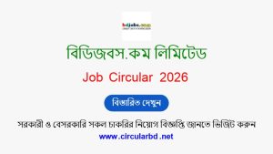 Bdjobs.com Limited Job Opportunities 2026