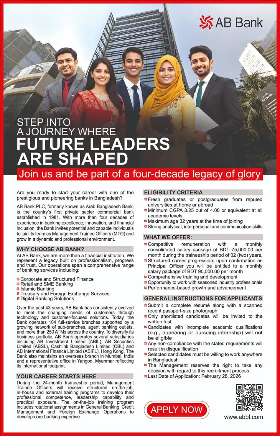 AB Bank PLC Job Opportunities 2026