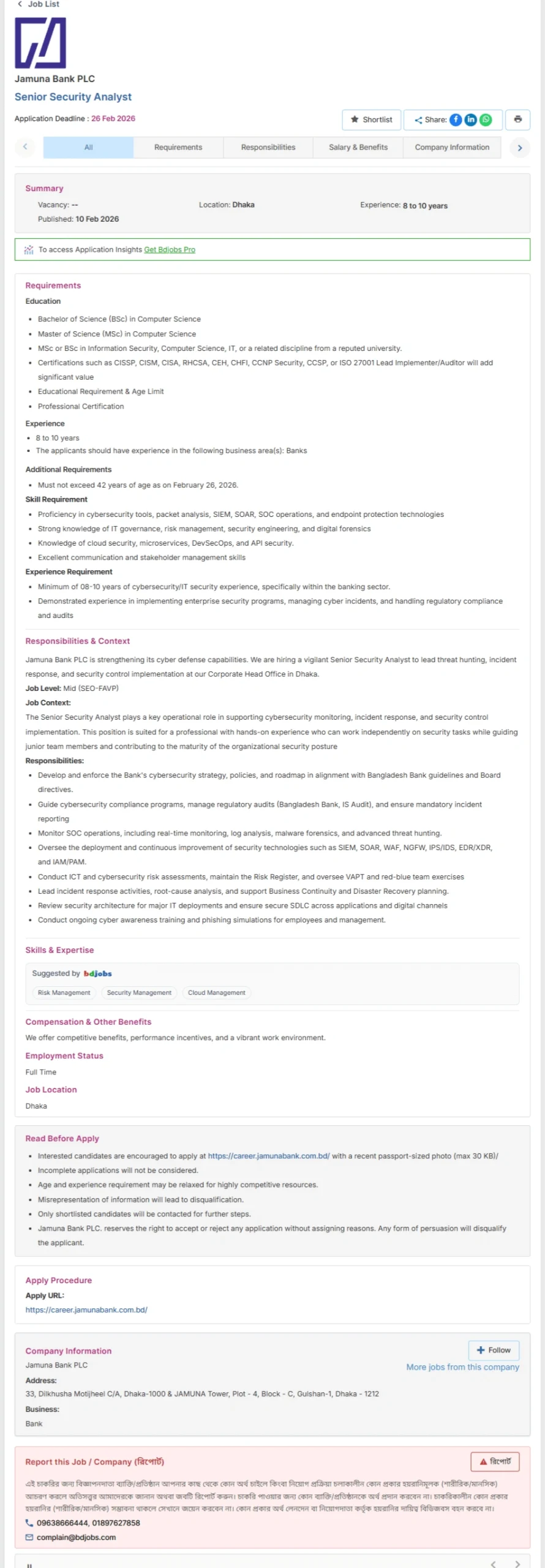 Jamuna Bank PLC Job Opportunities 2026