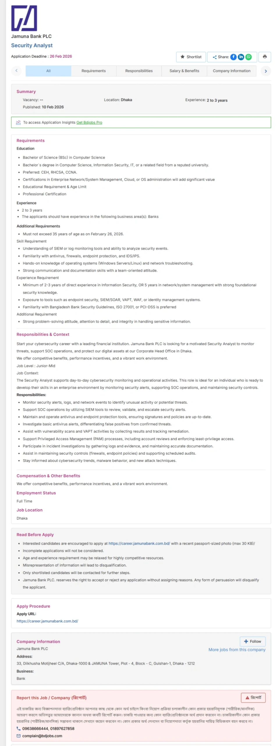 Jamuna Bank PLC Job Opportunities 2026