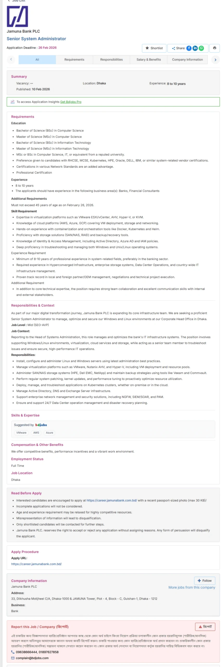 Jamuna Bank PLC Job Opportunities 2026