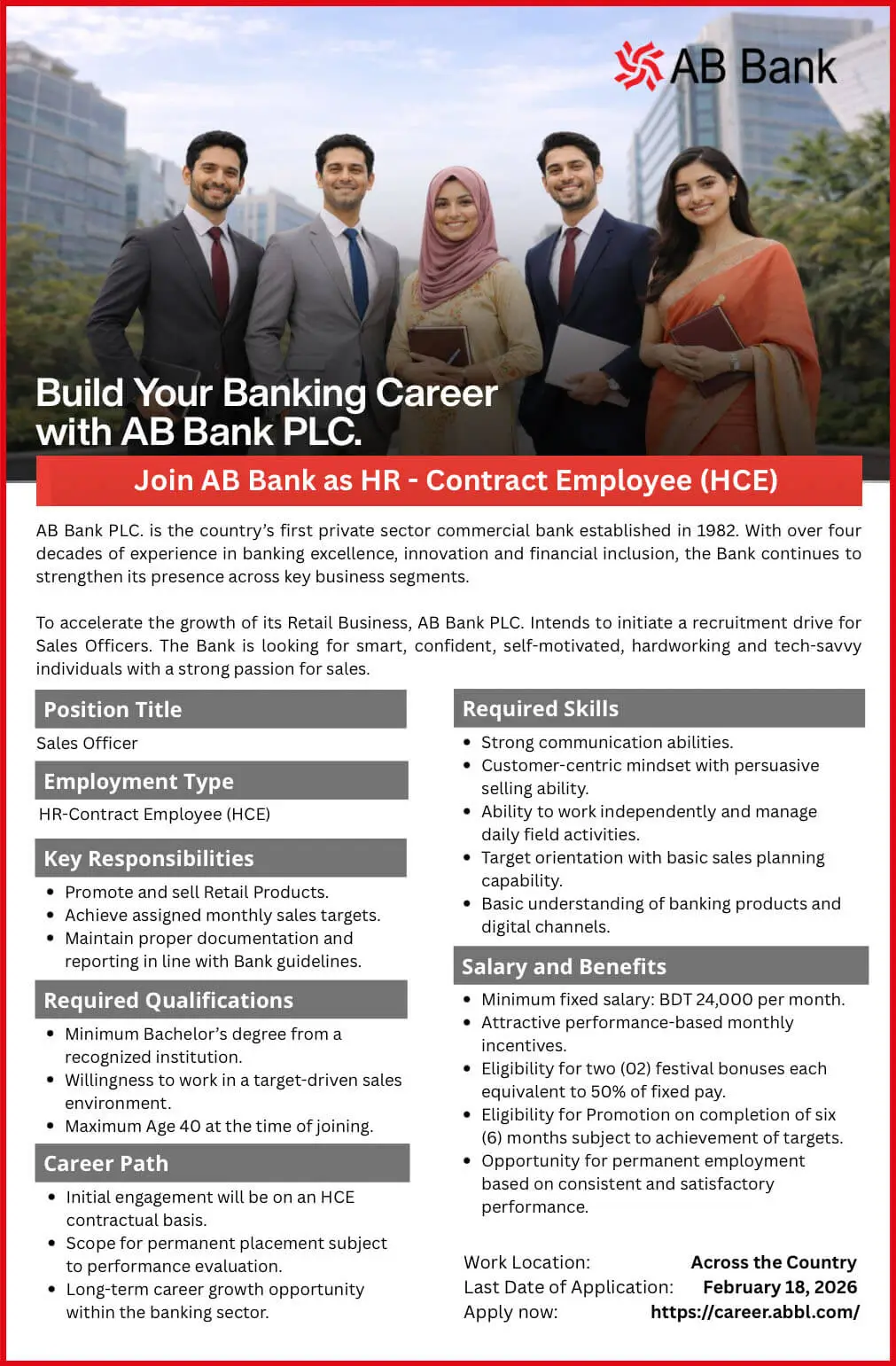 AB Bank PLC Job Opportunities 2026