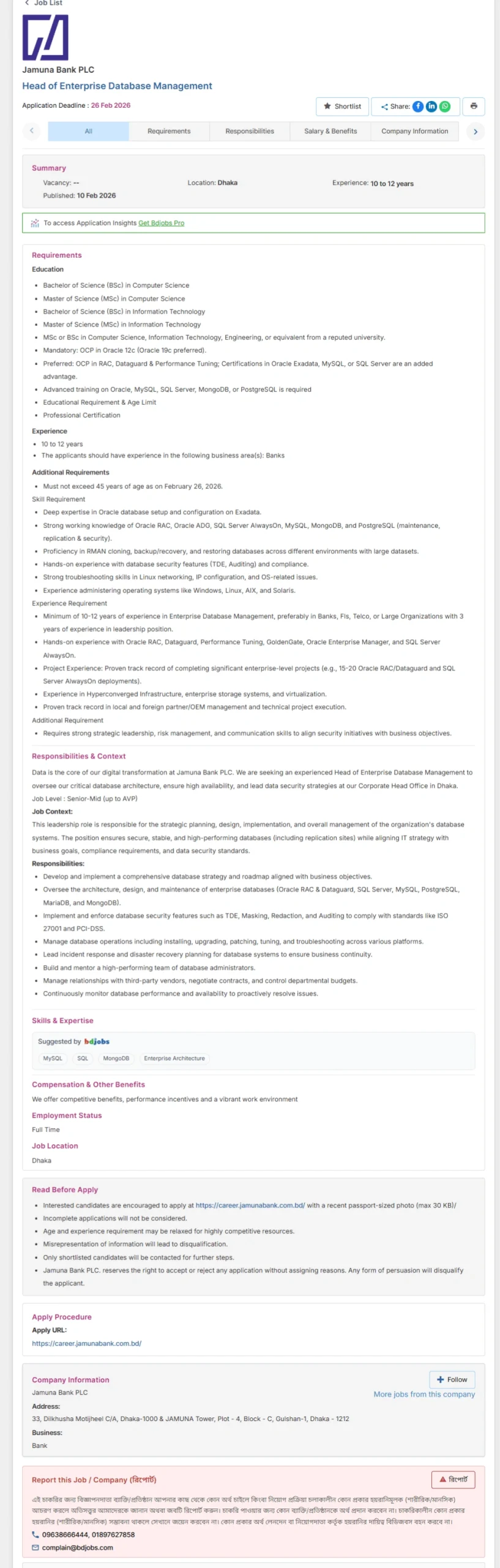 Jamuna Bank PLC Job Opportunities 2026