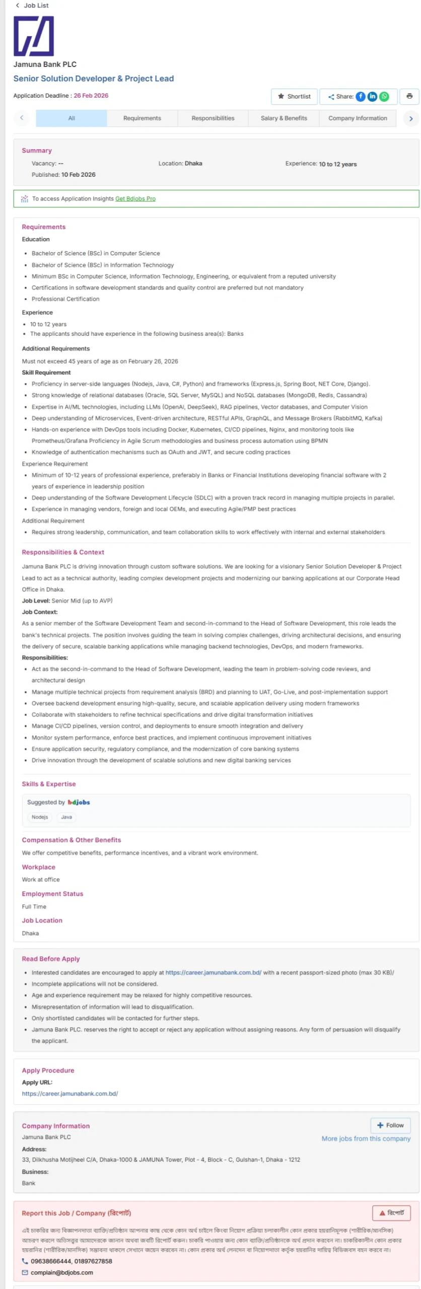 Jamuna Bank PLC Job Opportunities 2026