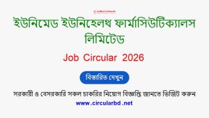 UNIMEDUNIHEALTH Job Opportunities 2026