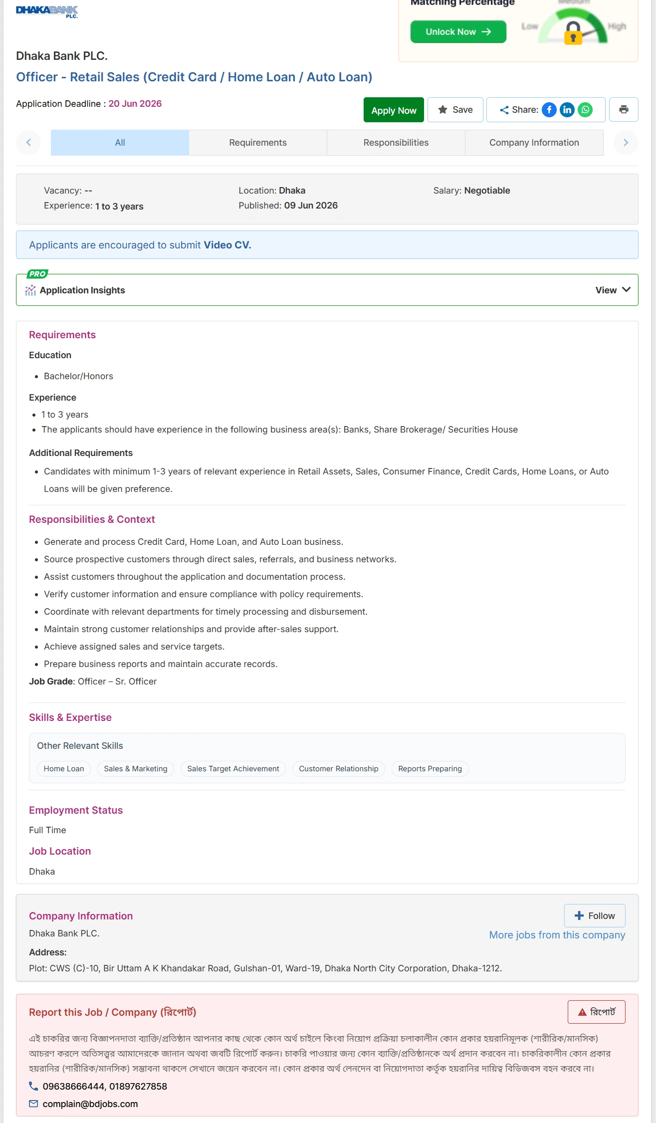 Dhaka Bank PLC Job Opportunities 2026