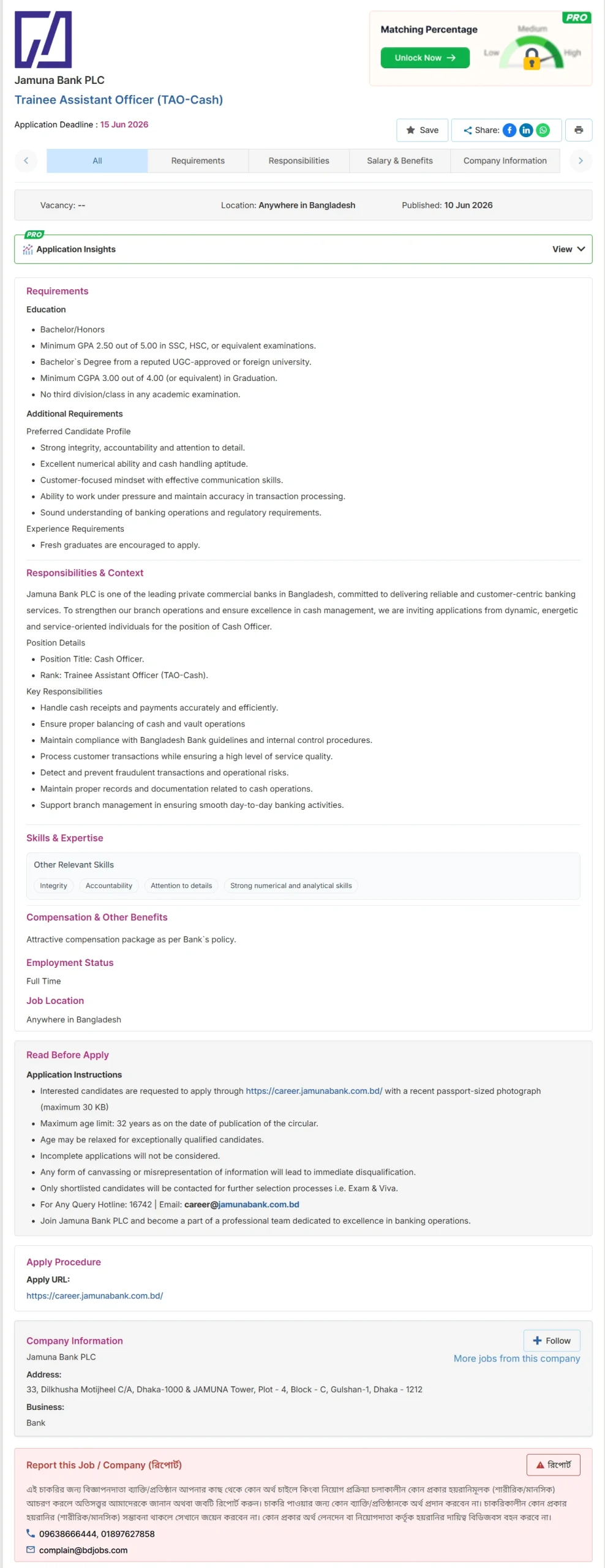 Jamuna Bank PLC Job Opportunities 2026