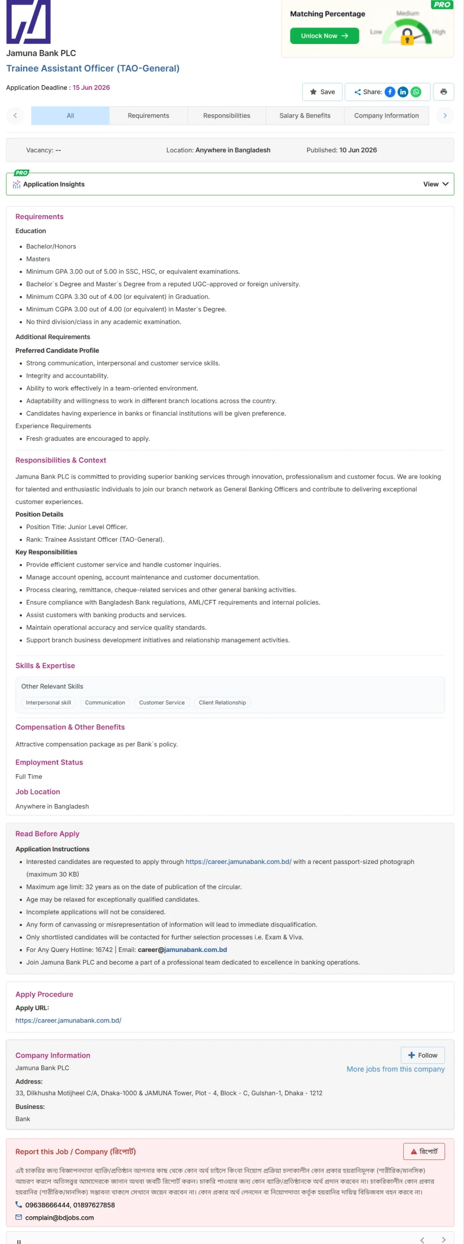 Jamuna Bank PLC Job Opportunities 2026