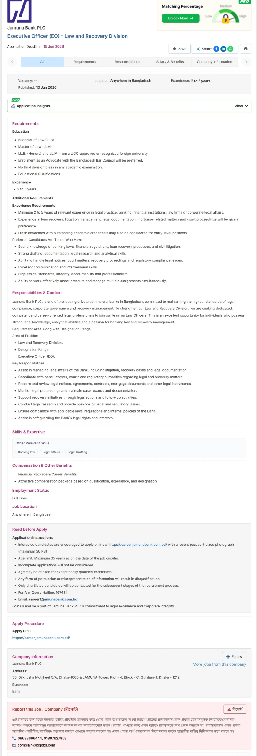 Jamuna Bank PLC Job Opportunities 2026