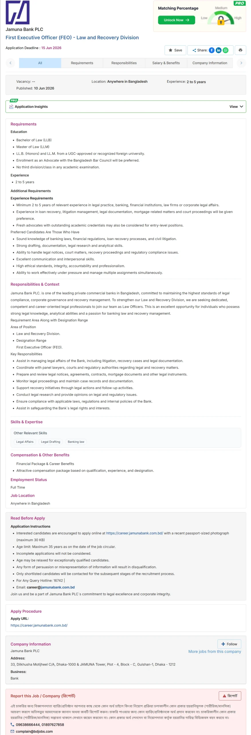 Jamuna Bank PLC Job Opportunities 2026