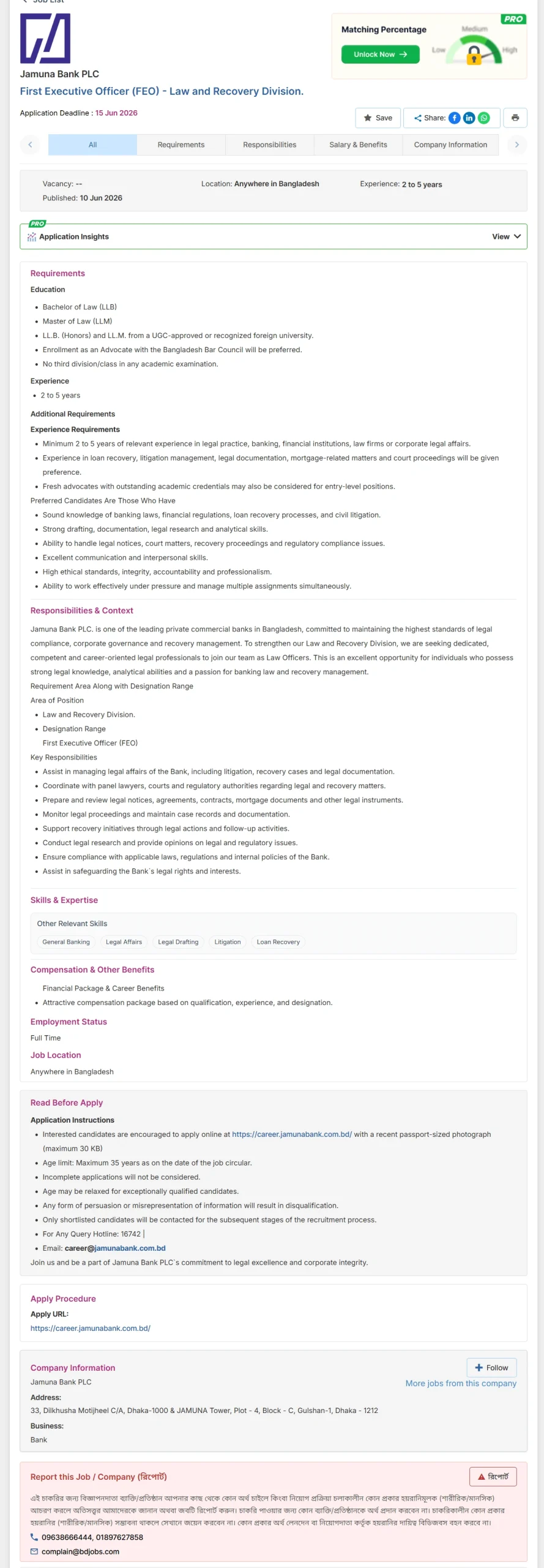 Jamuna Bank PLC Job Opportunities 2026