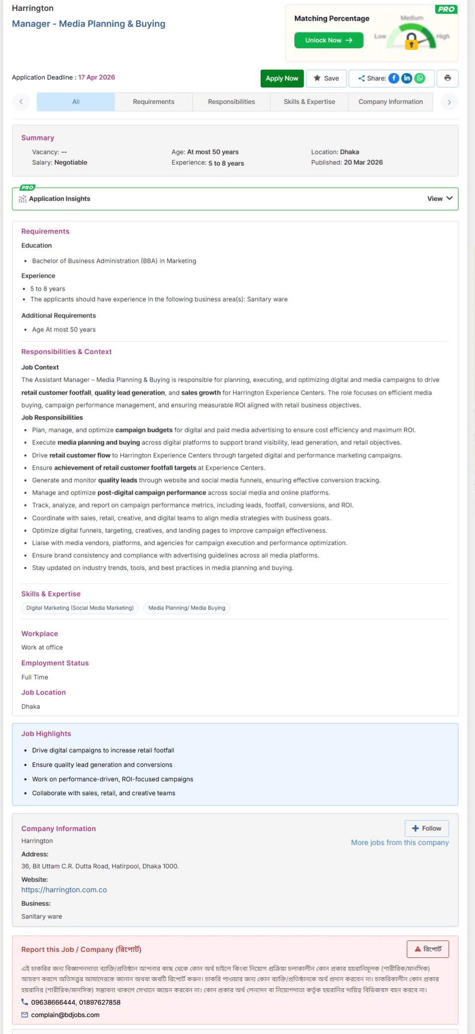 Harrington Job Opportunities 2026