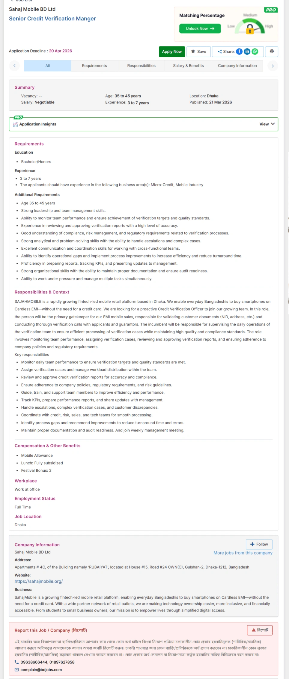 Sahajmobile Job Opportunities 2026