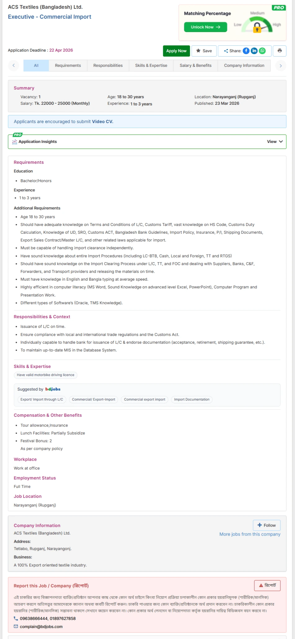 ACS Job Opportunities 2026