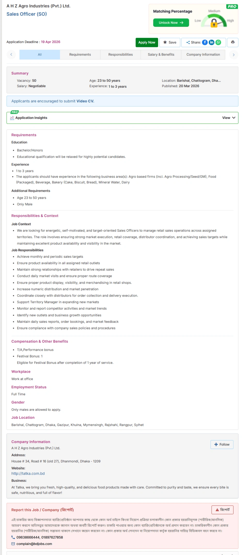 AHZ Agro Job Opportunities 2026