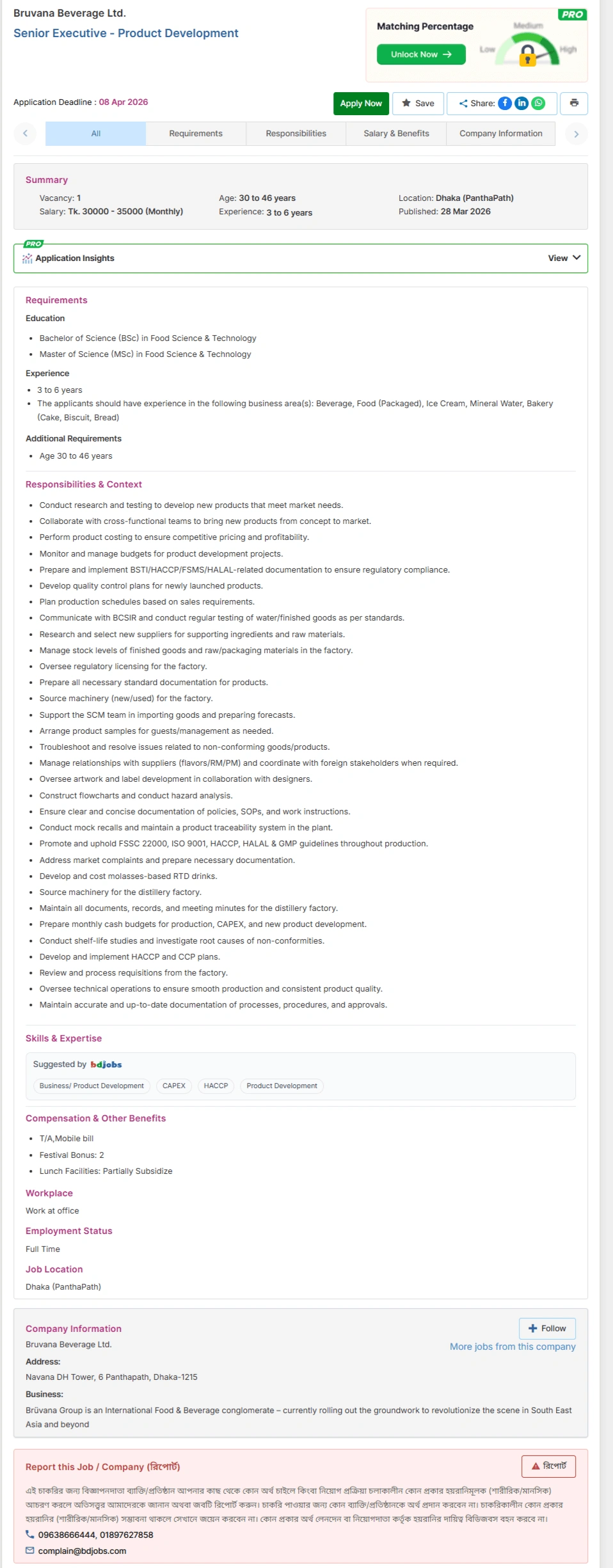 Bruvana Beverage Ltd Job Opportunities 2026