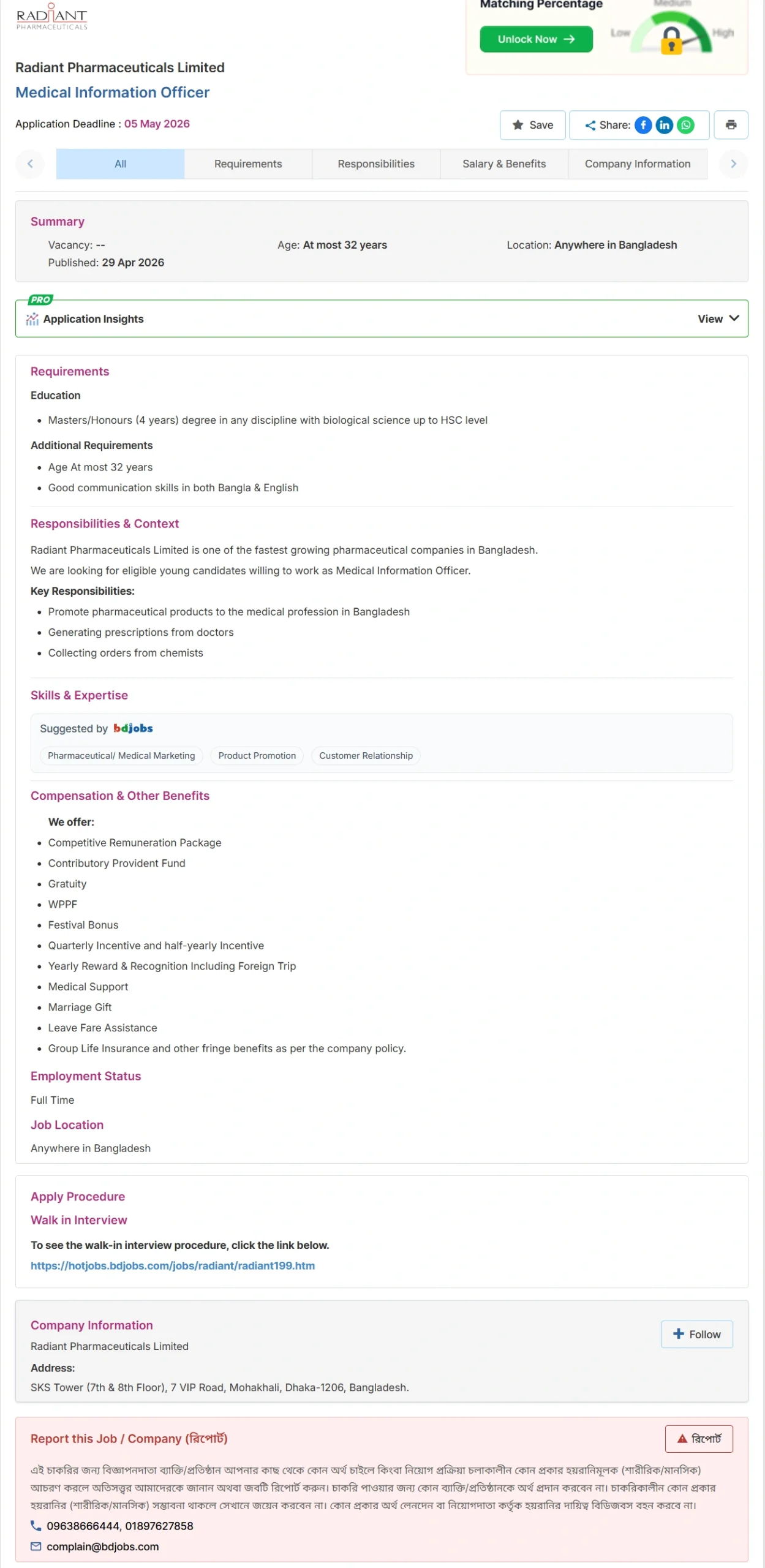 Radiant Pharma Job Opportunities 2026