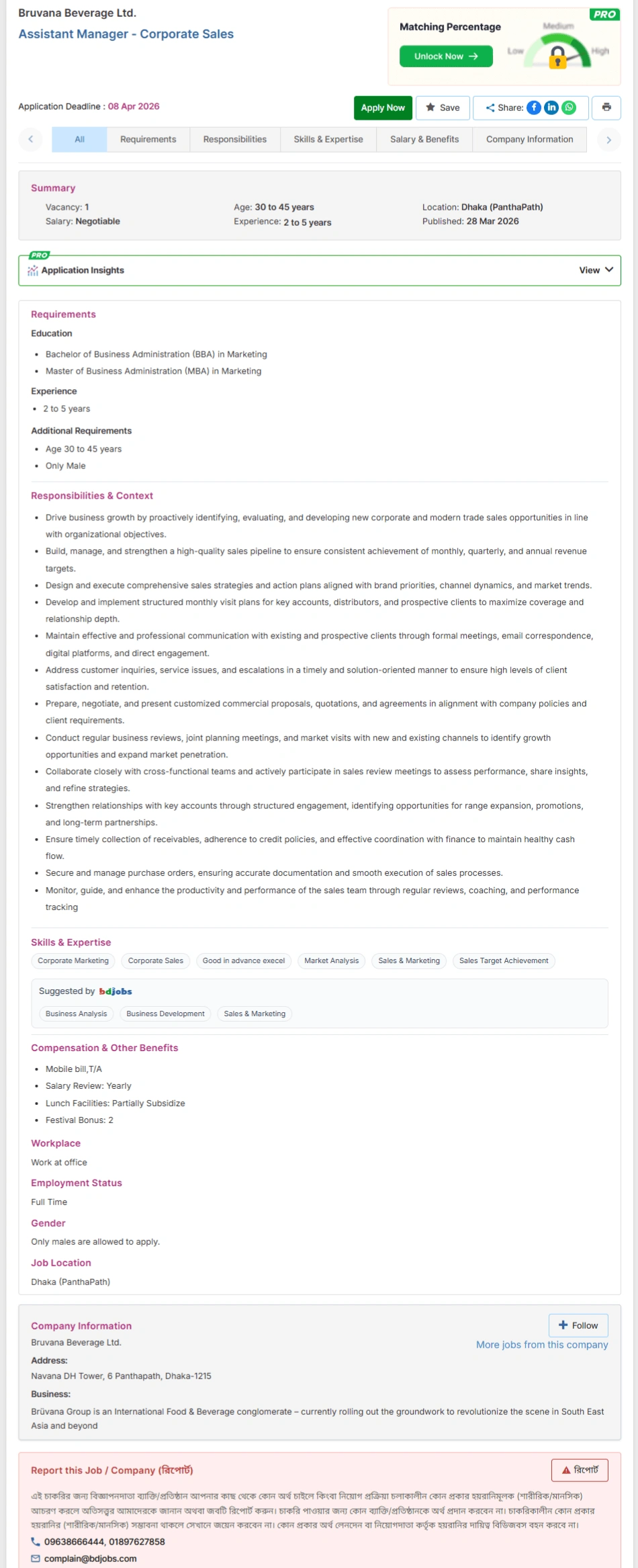 Bruvana Beverage Ltd Job Opportunities 2026