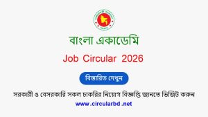 BACADEMY Job Opportunities 2026