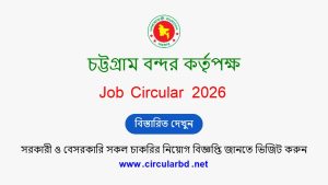 CPA Job Opportunities 2026