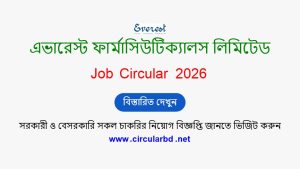 Everest Pharmaceuticals Job Opportunities 2026