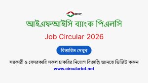 IFIC Bank PLC Job Opportunities 2026