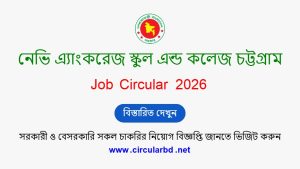 NASCC Job Opportunities 2026