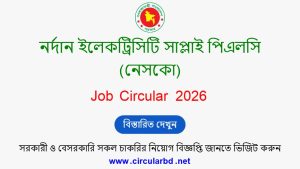 NESCO Job Opportunities 2026