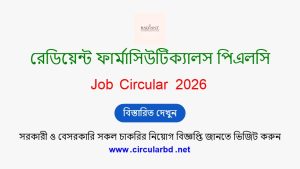 Radiant Pharma Job Opportunities 2026