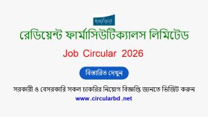 Radiant Pharmaceuticals PLC Job Opportunities 2026