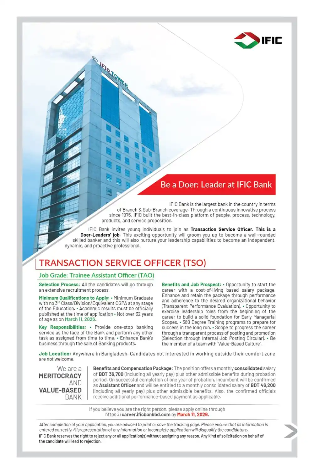 IFIC Bank PLC Job Opportunities 2026