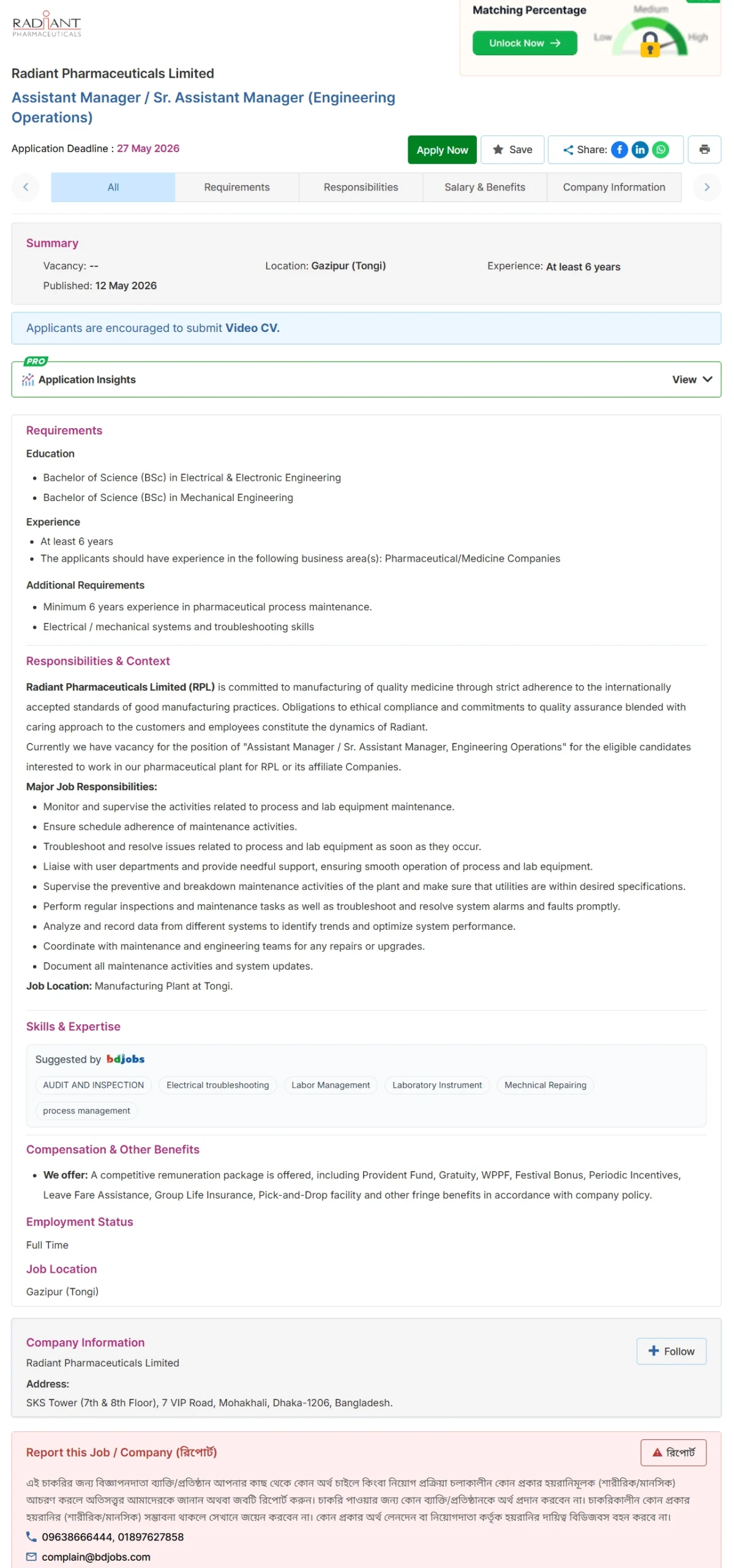 Radiant Pharmaceuticals PLC Job Opportunities 2026
