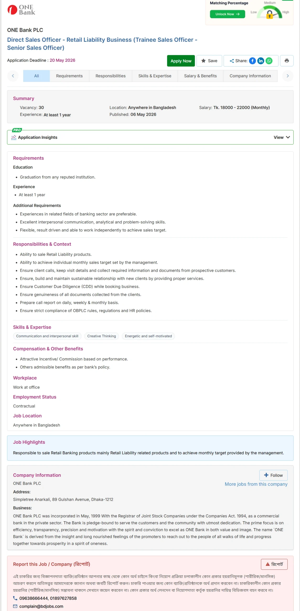 ONE Bank PLC Job Opportunities 2026