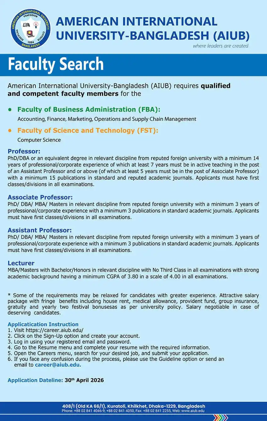 AIUB Job Opportunities 2026