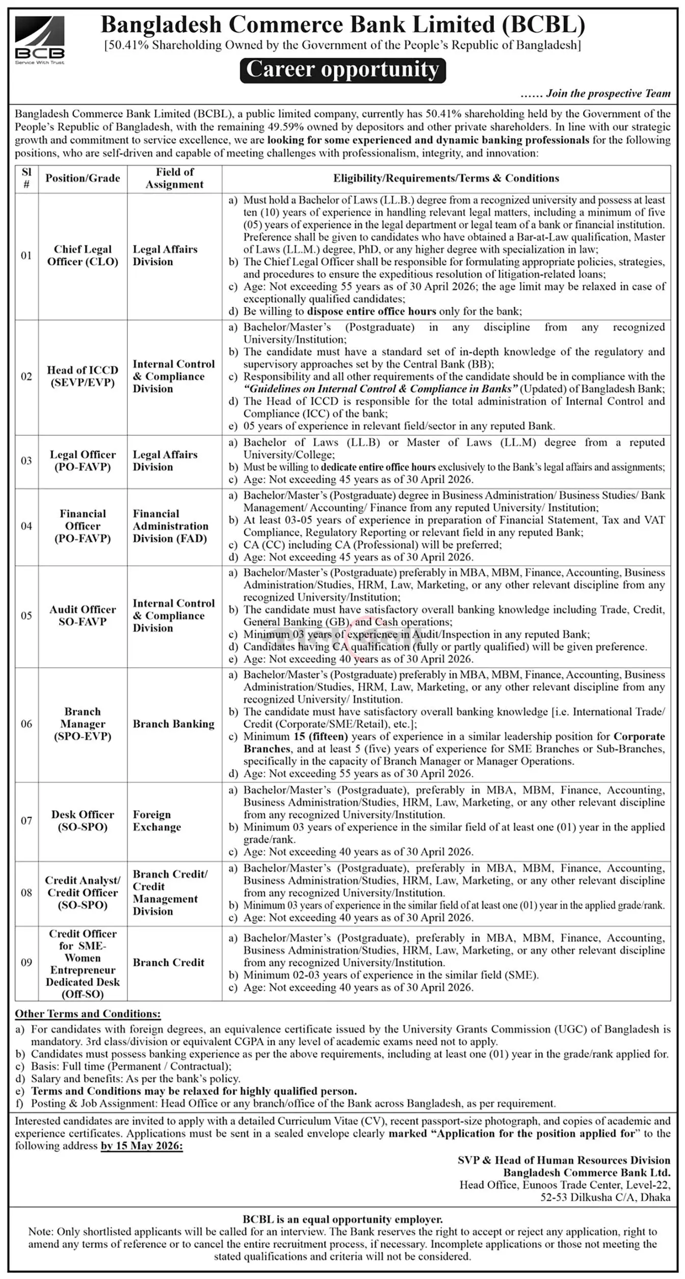 BCBL Job Opportunities 2026
