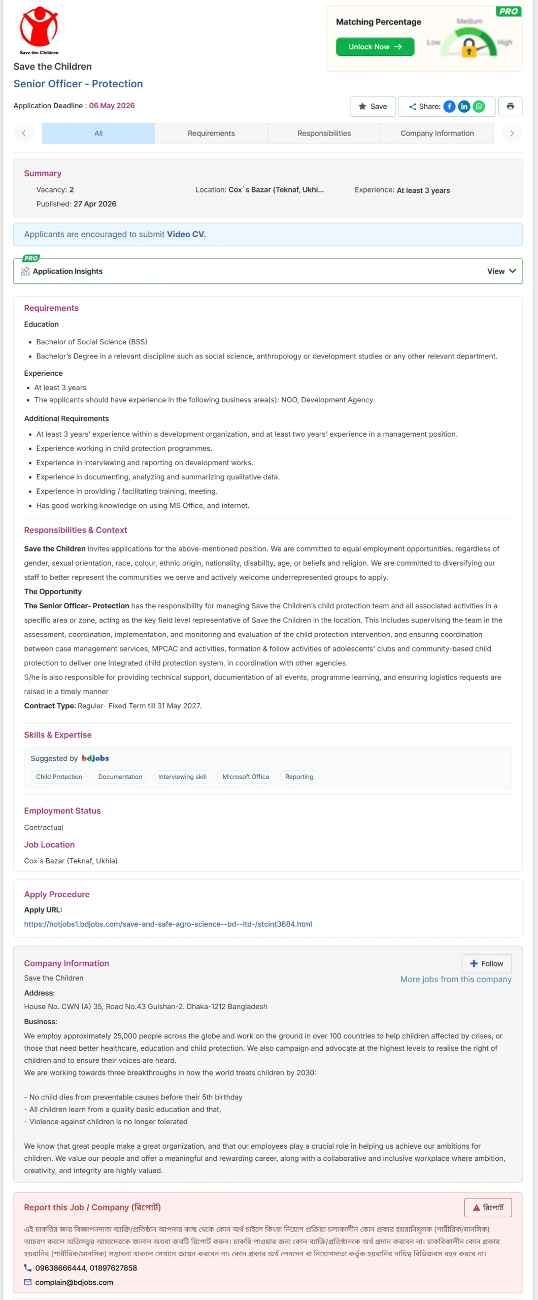 Save the Children Job Opportunities 2026
