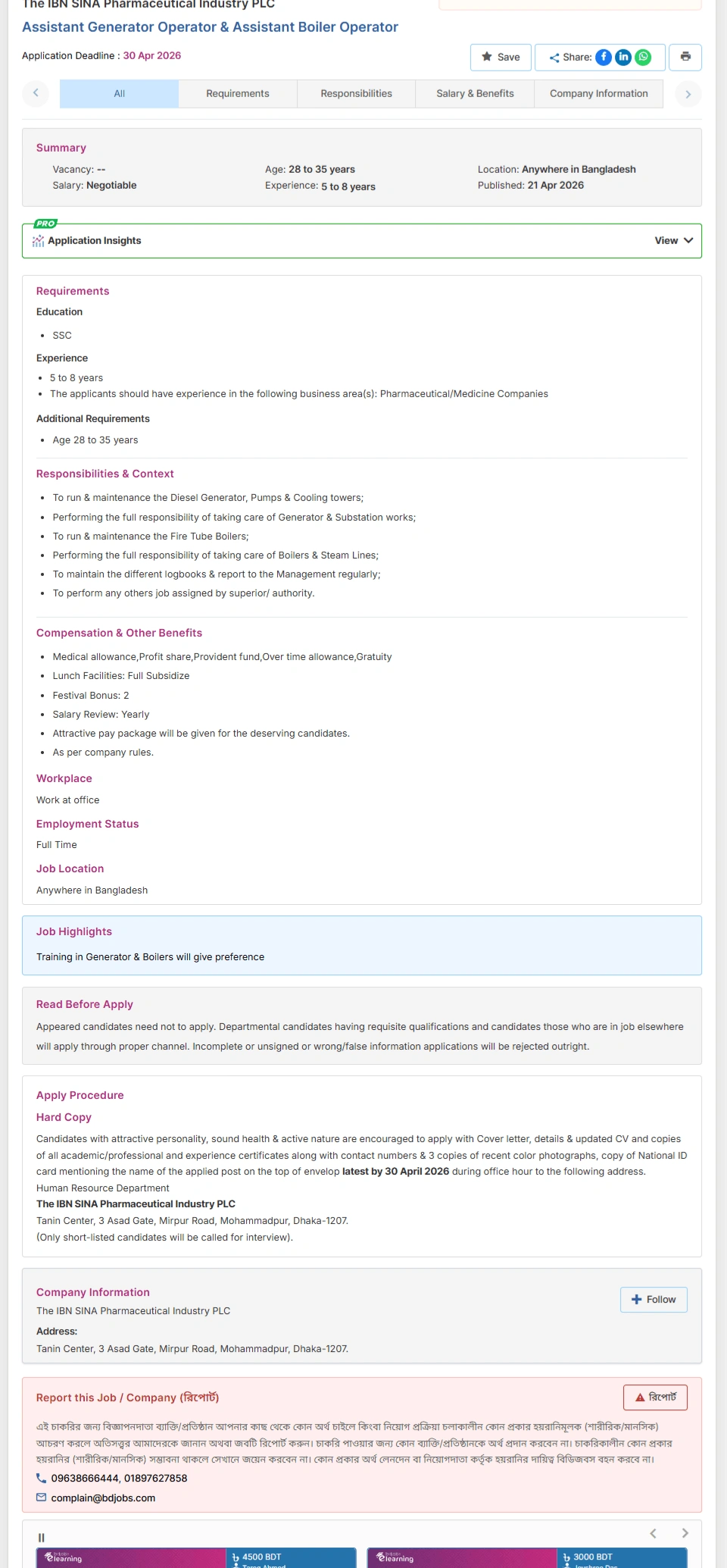 IBN SINA Pharma Job Opportunities 2026