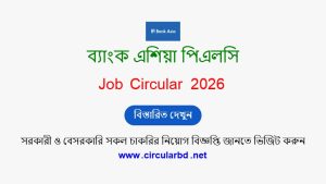 Bank Asia PLC Job Opportunities 2026