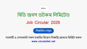 Bdjobscom Limited Job Opportunities 2026