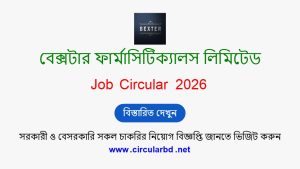 Bexter Pharma Job Opportunities 2026