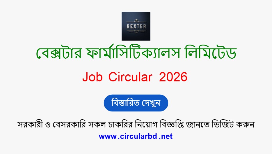 Bexter Pharma Job Opportunities 2026