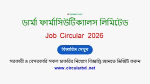 Derma Pharma Job Opportunities 2026