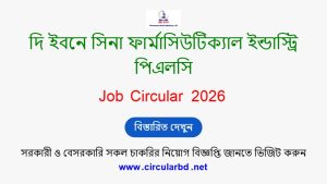 IBN SINA Pharma Job Opportunities 2026