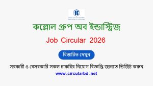 Kallol Group Job Opportunities 2026
