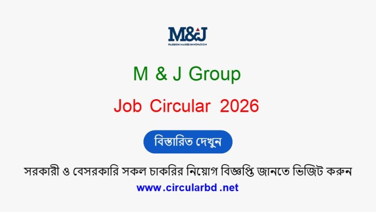 MJ Job Opportunities 2026