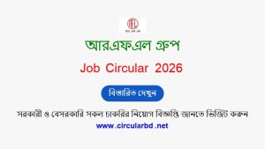 RFL Group Job Opportunities 2026