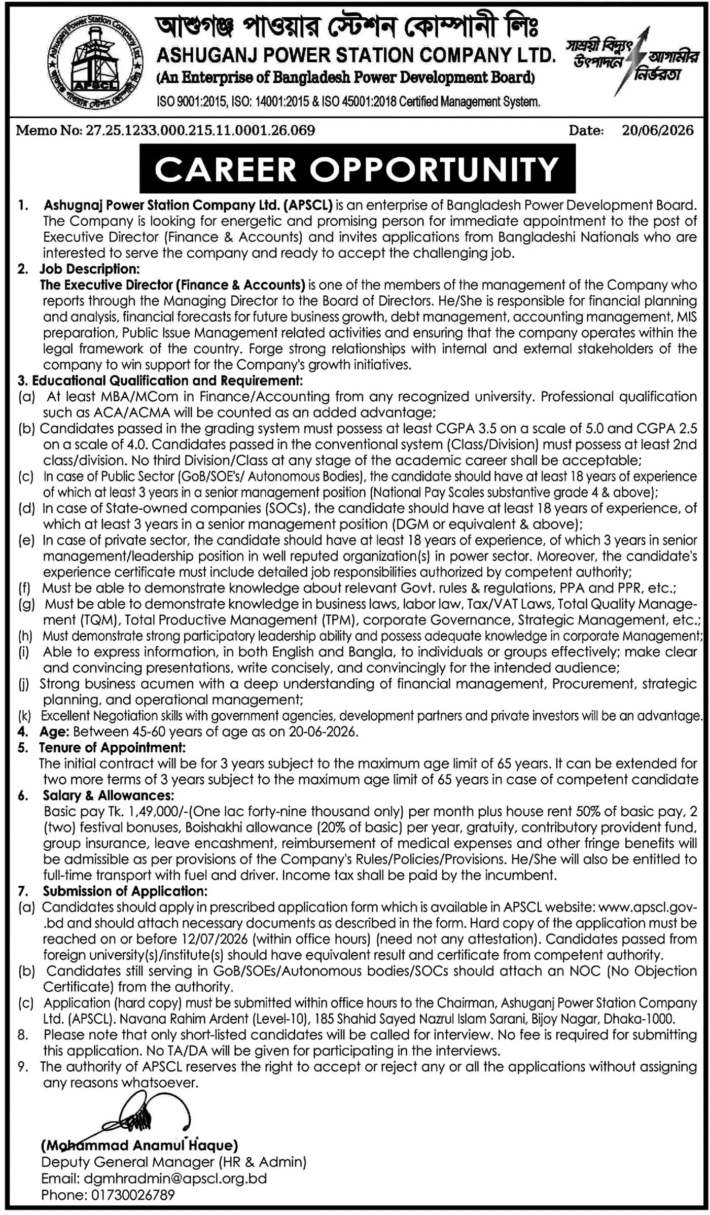 APSCL Job Opportunities 2026