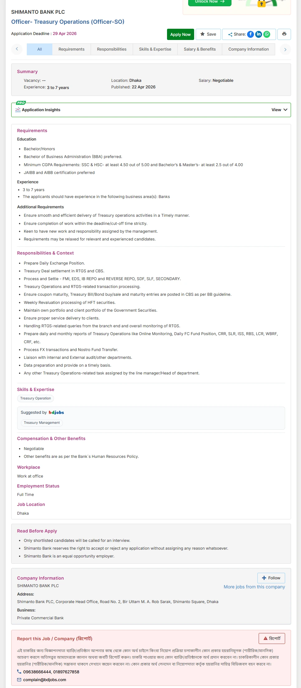 Shimanto Bank PLC Job Opportunities 2026