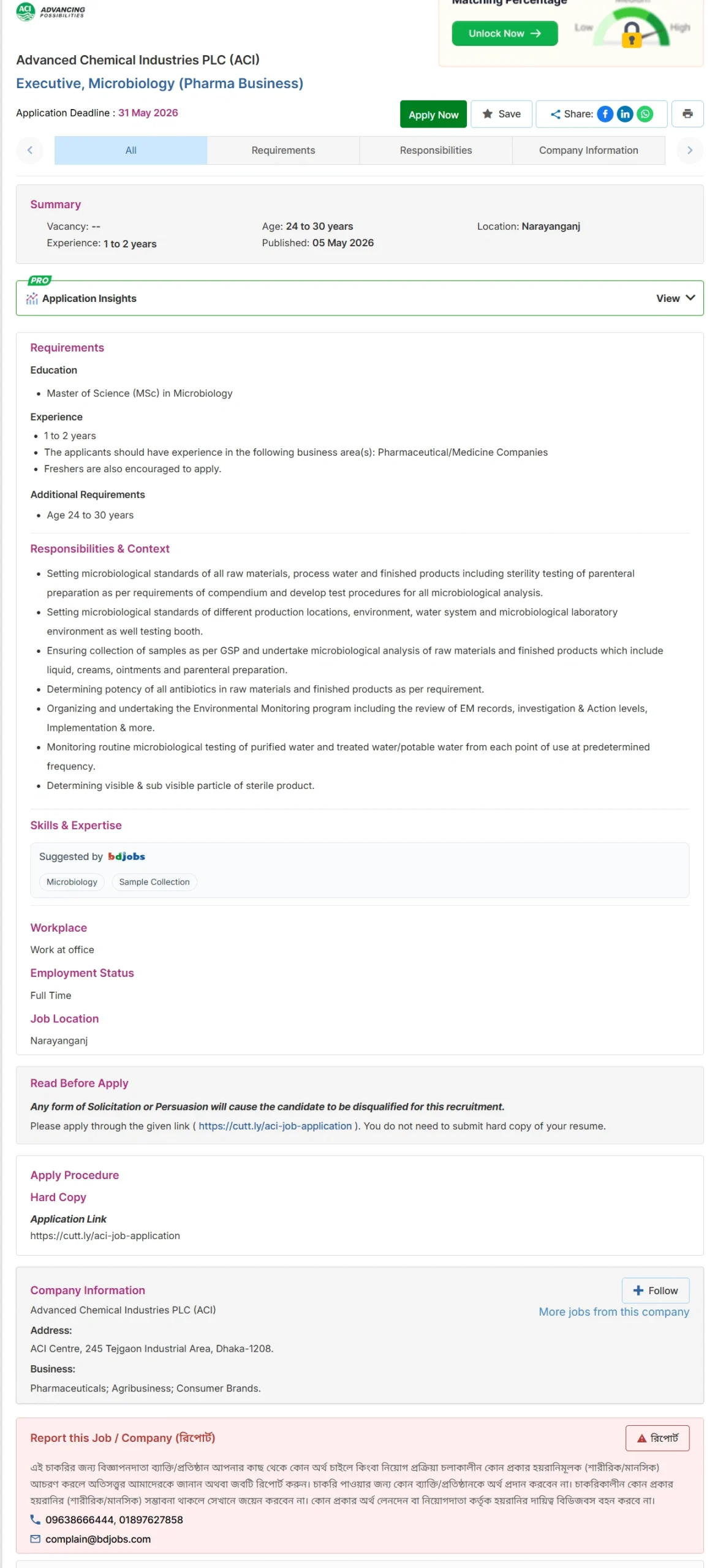 ACI PLC Job Opportunities 2026