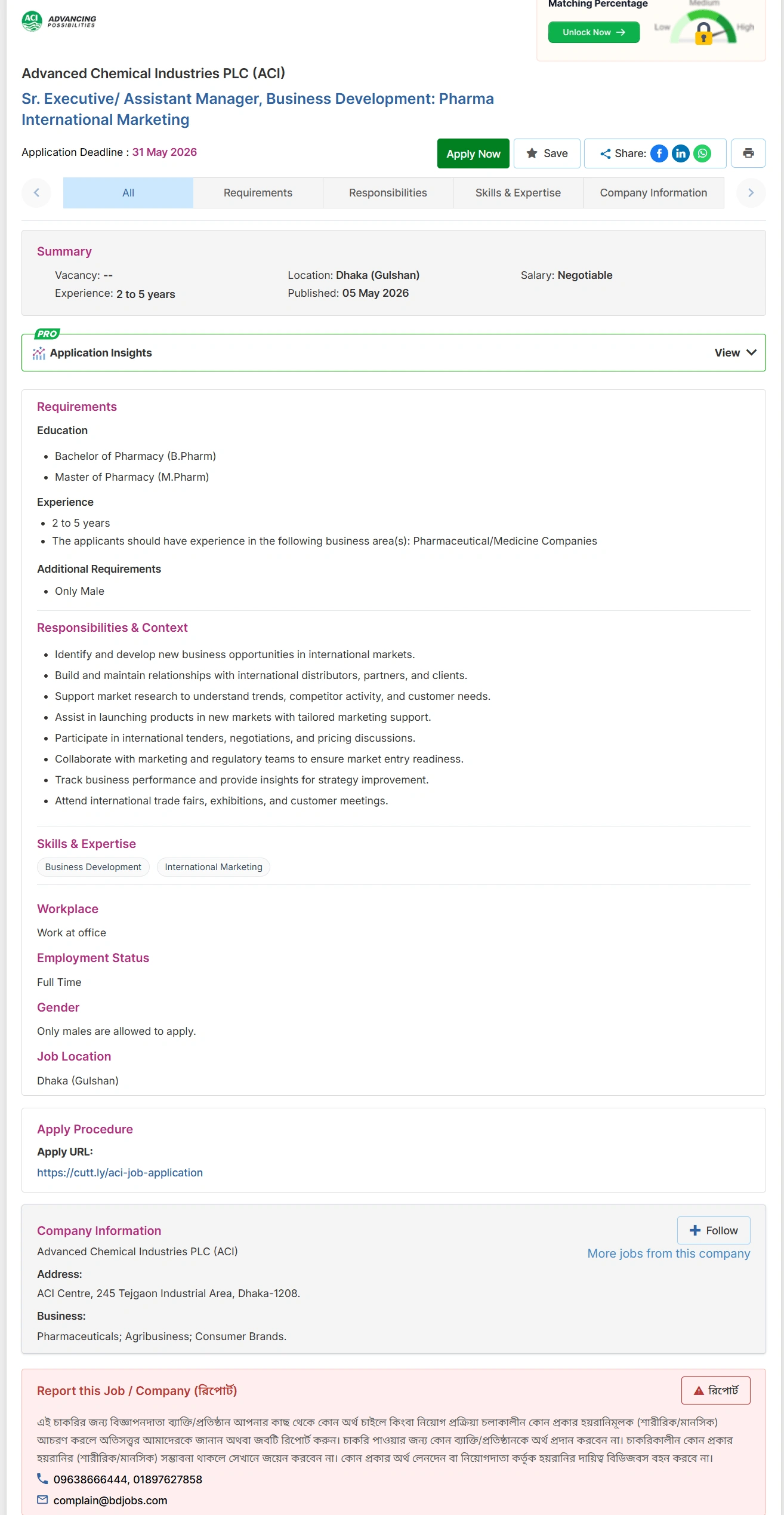 ACI PLC Job Opportunities 2026